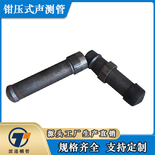 长治市32注浆管螺旋式声测管 - 哪里好